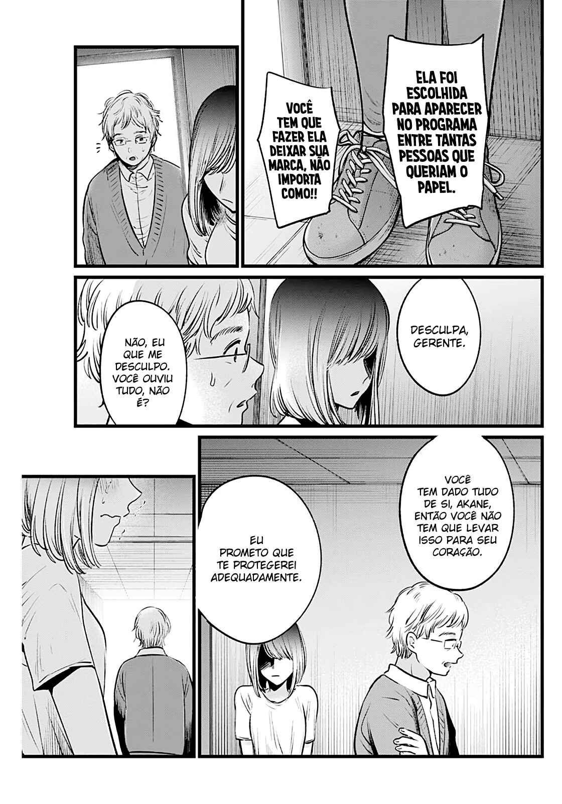 Chapter 23 - Page 18