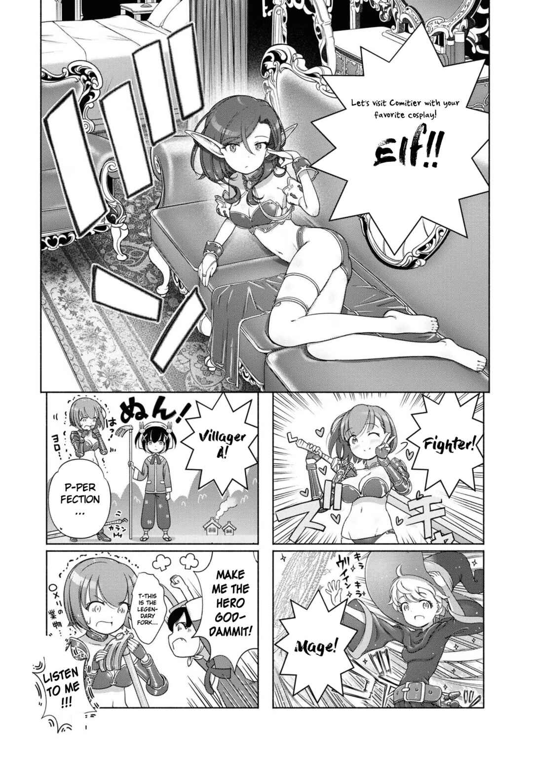 Chapter 20.5 - Page 6