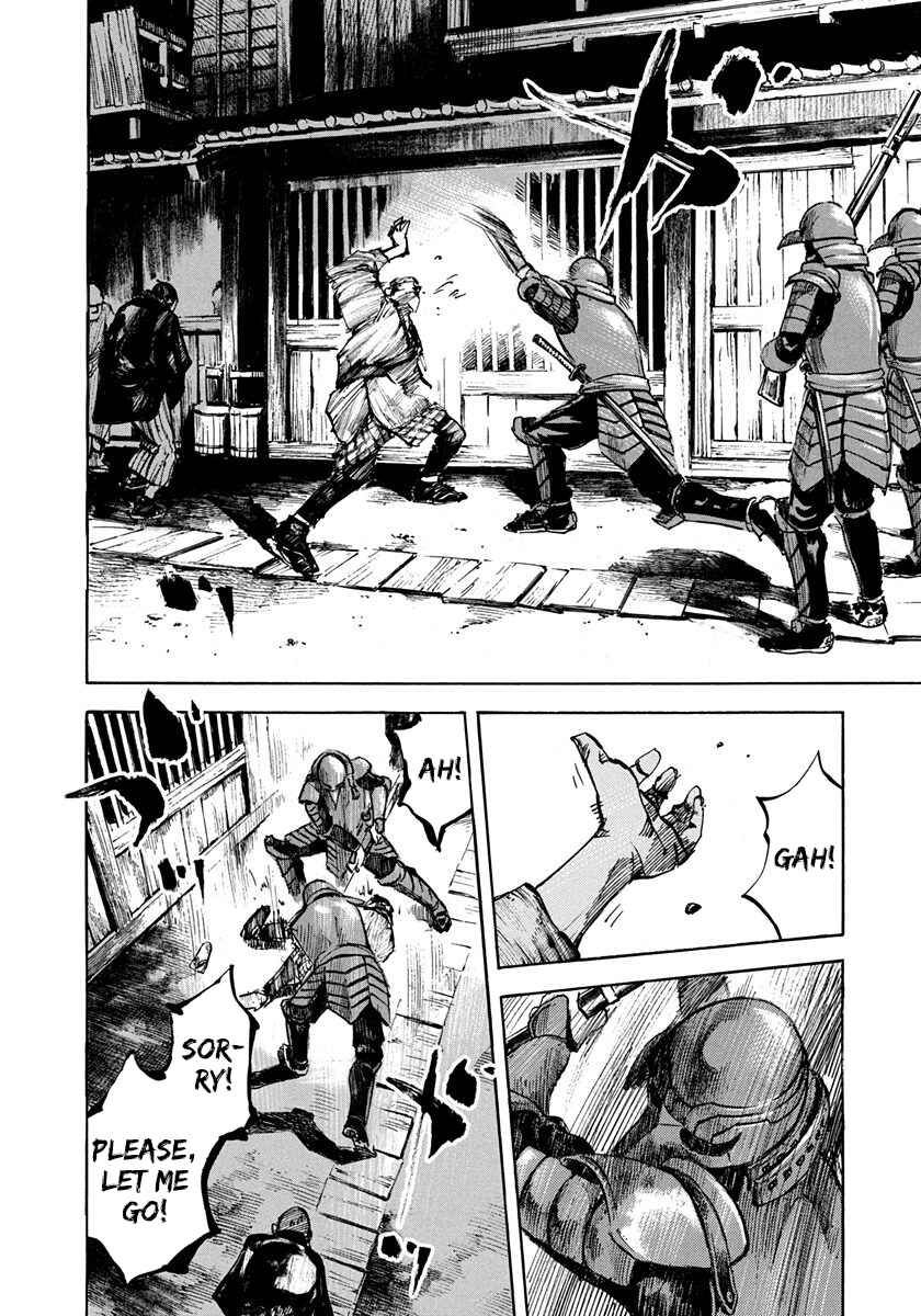 Chapter 197 - Page 2