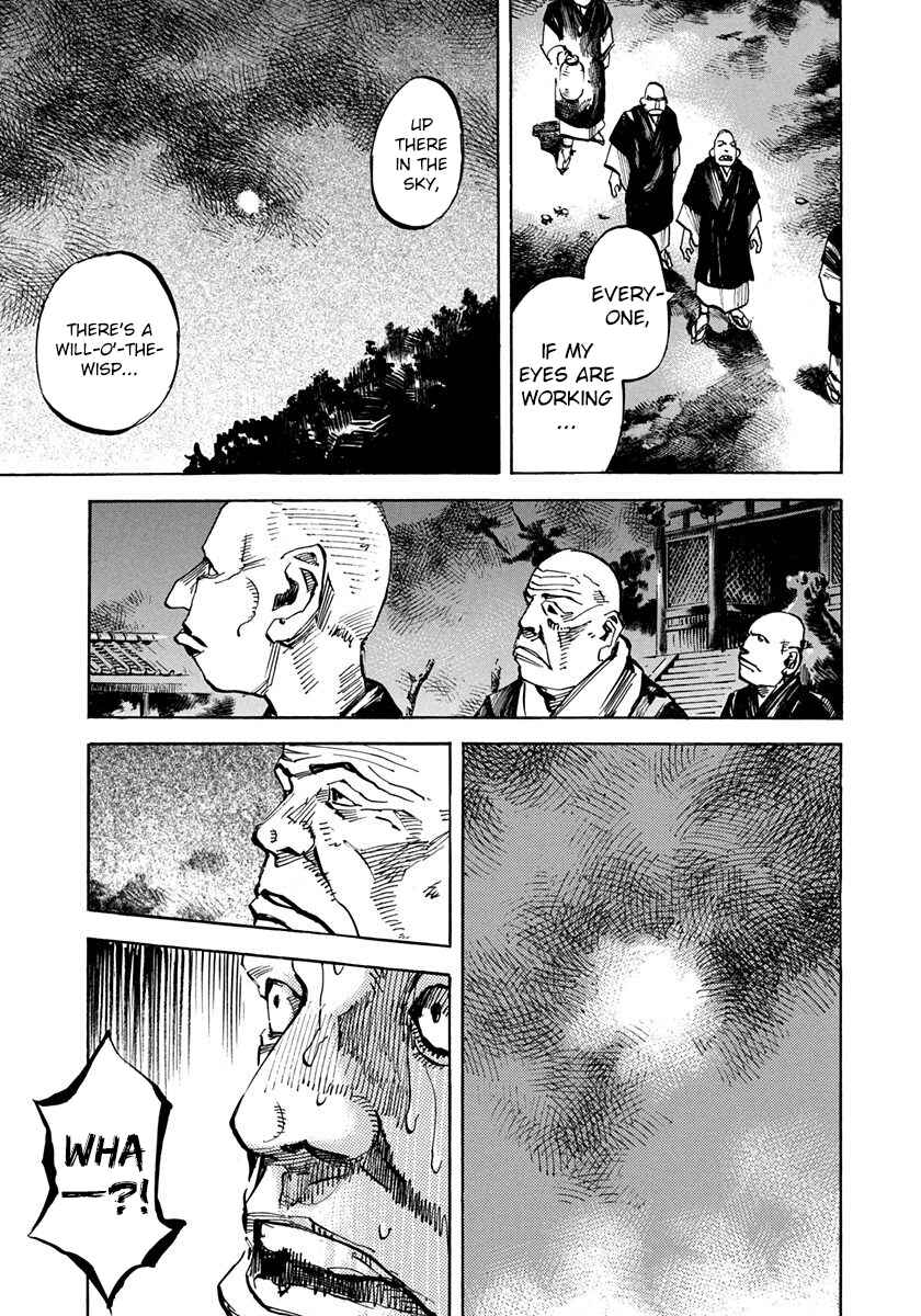 Chapter 197 - Page 7