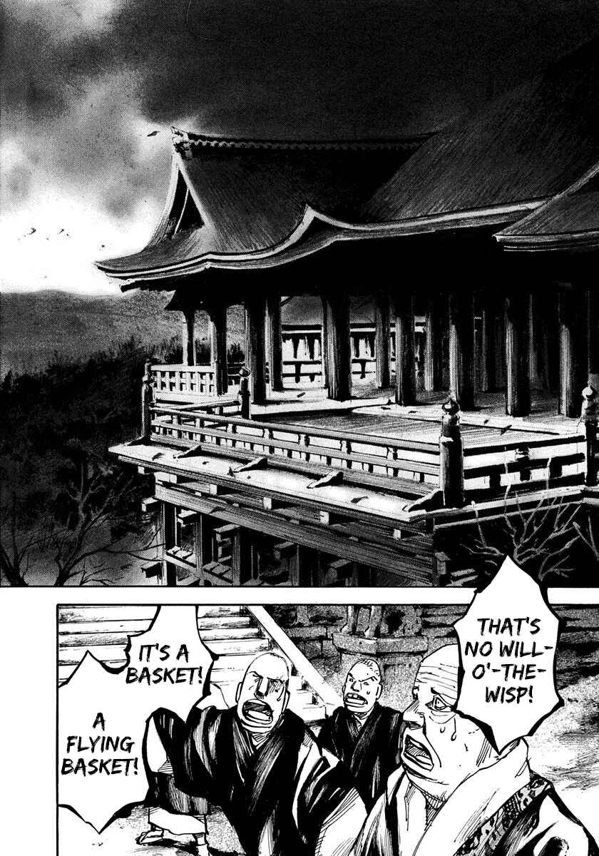 Chapter 197 - Page 8