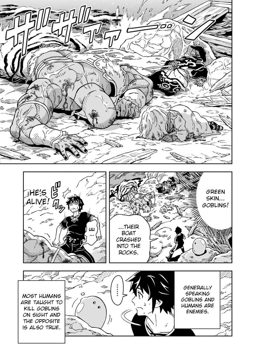 Chapter 2 - Page 9