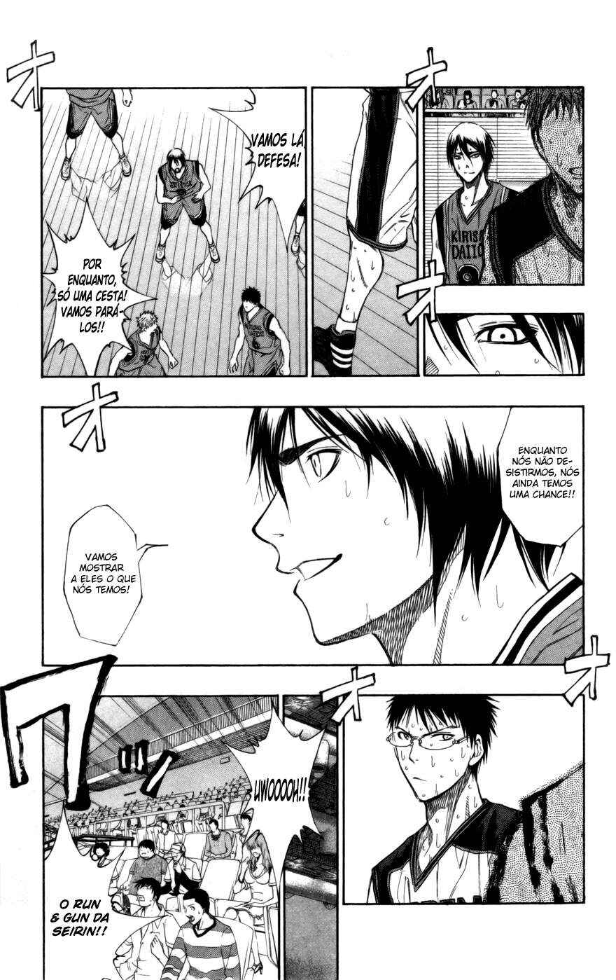 Chapter 99 - Page 5