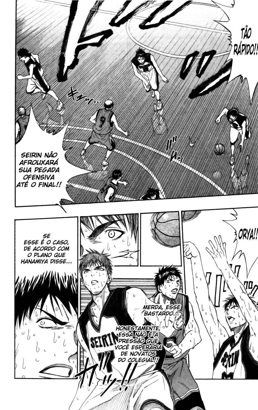 Chapter 99 - Page 6