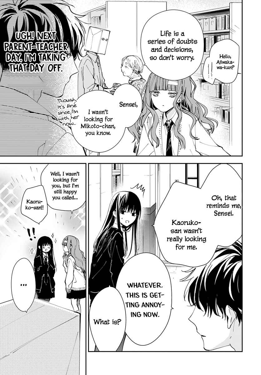 Chapter 74 - Page 11