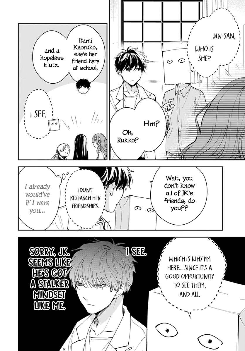 Chapter 74 - Page 12