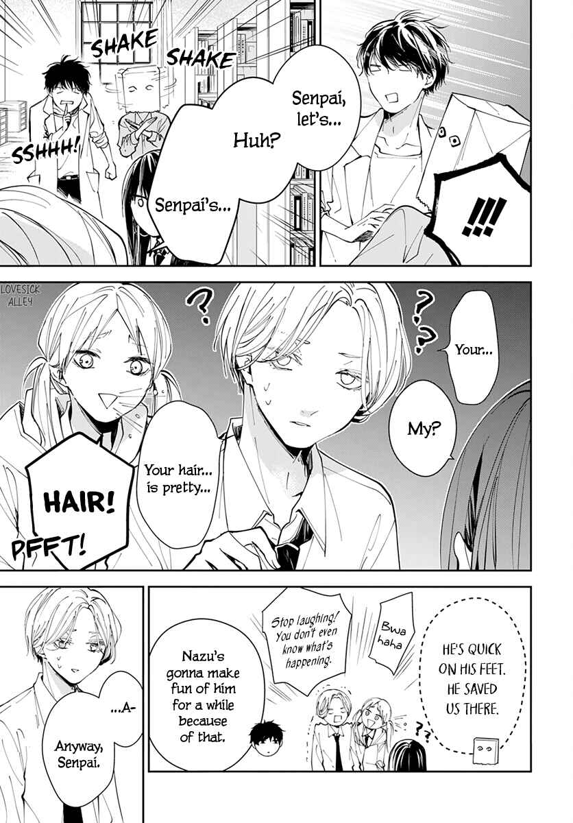 Chapter 74 - Page 15