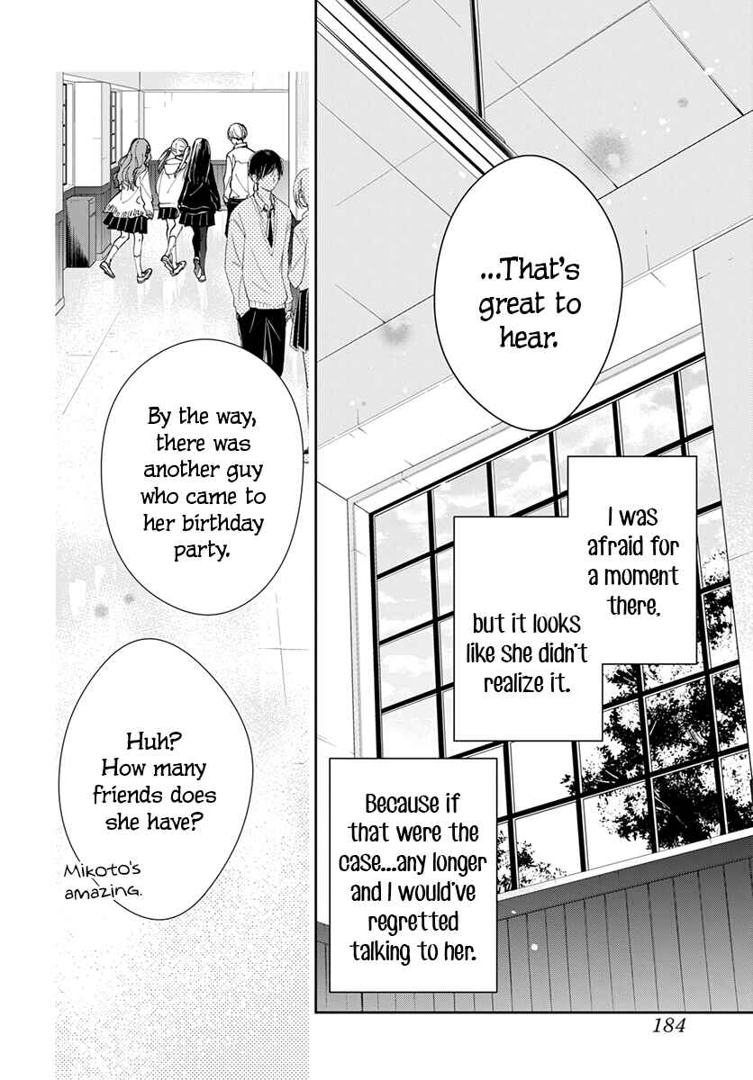 Chapter 74 - Page 24