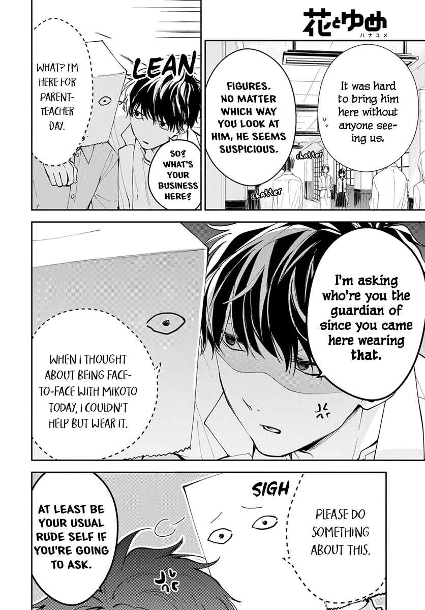 Chapter 74 - Page 6
