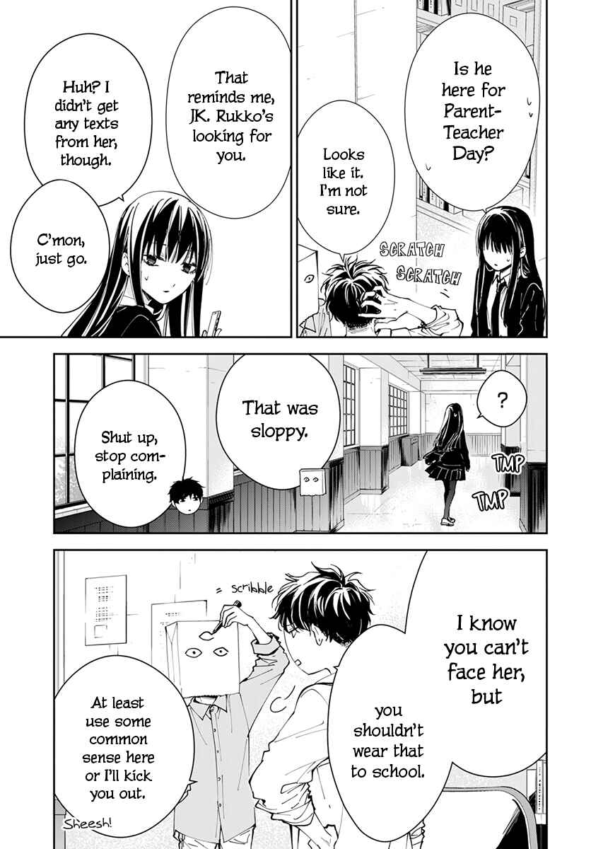 Chapter 74 - Page 7