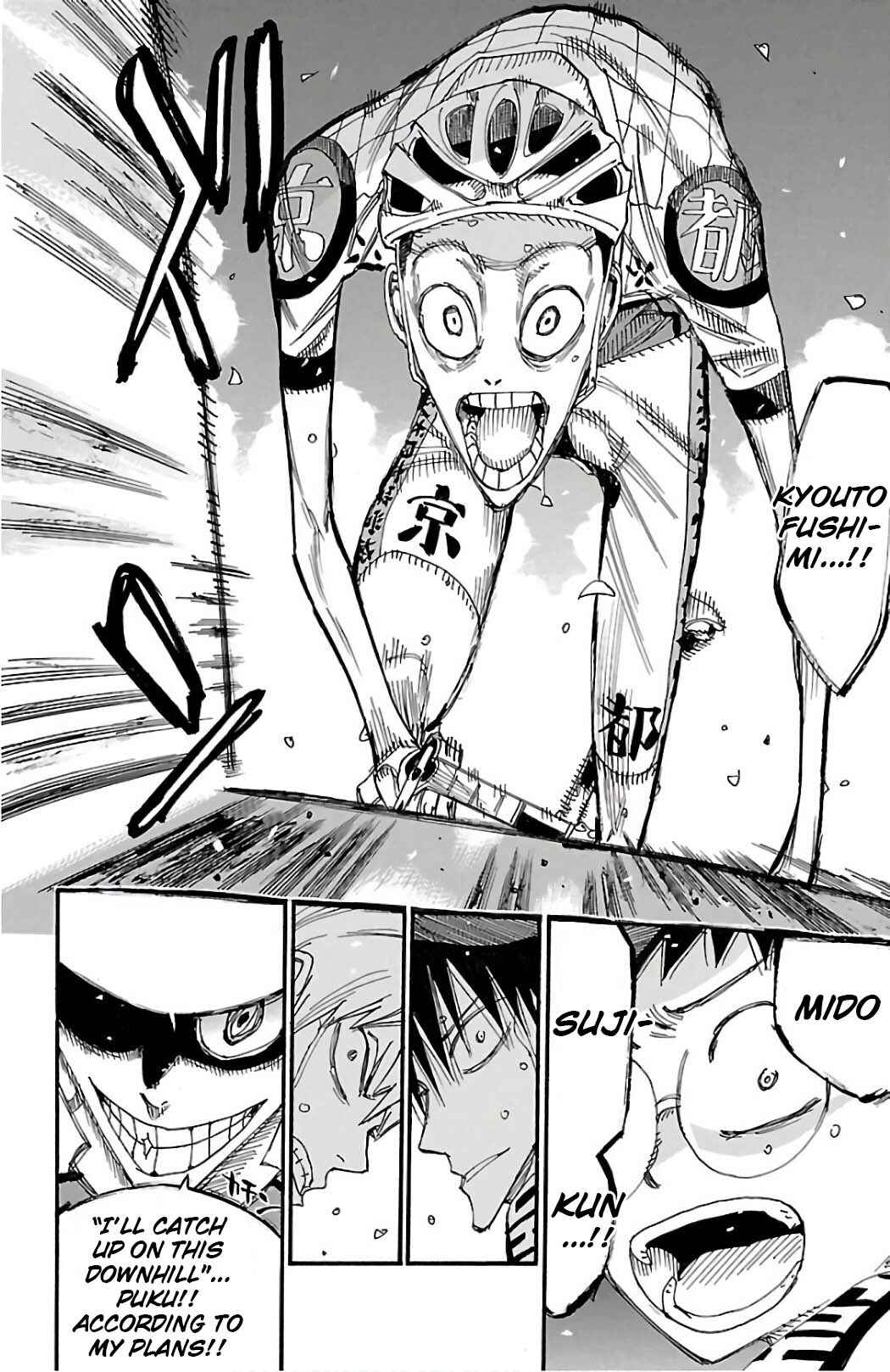 Chapter 494 - Page 19