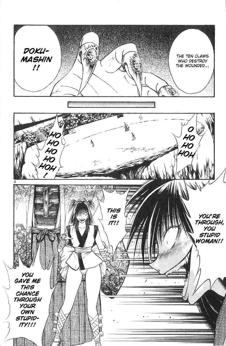 Chapter 129 - Page 4