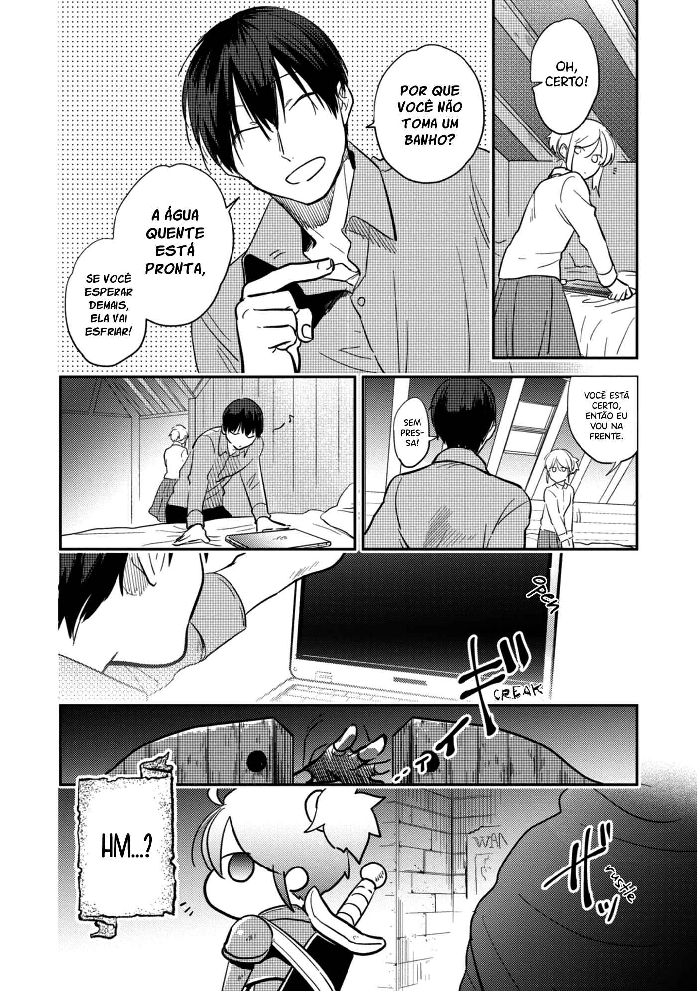 Chapter 47.5 - Page 5
