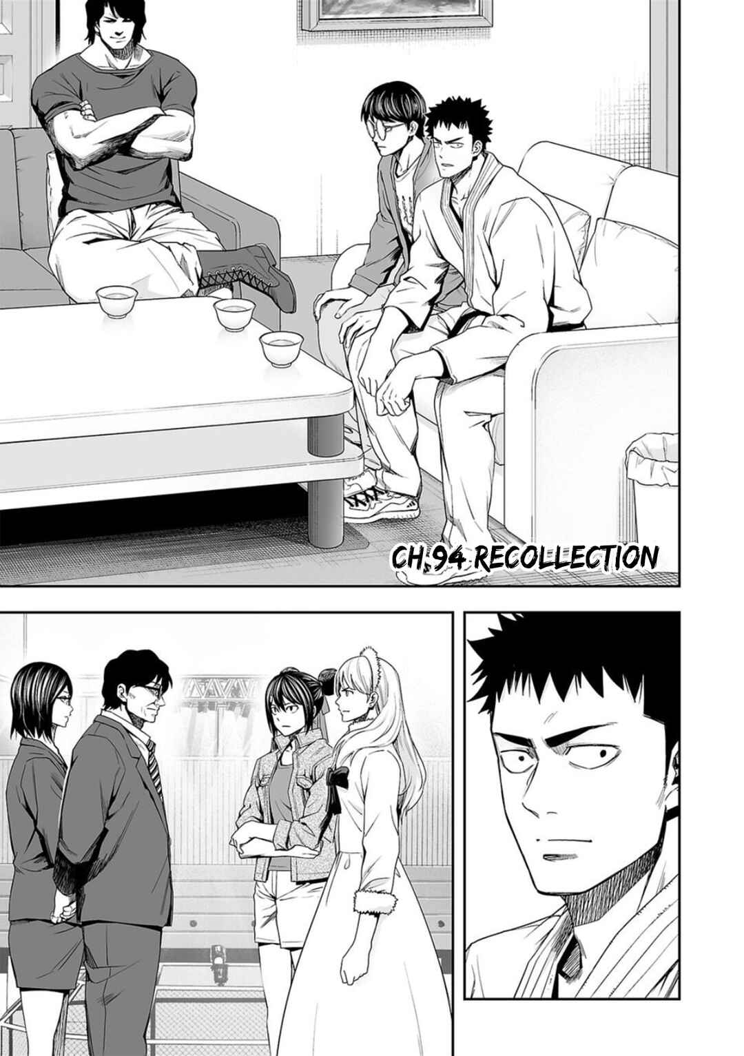 Chapter 94 - Page 1