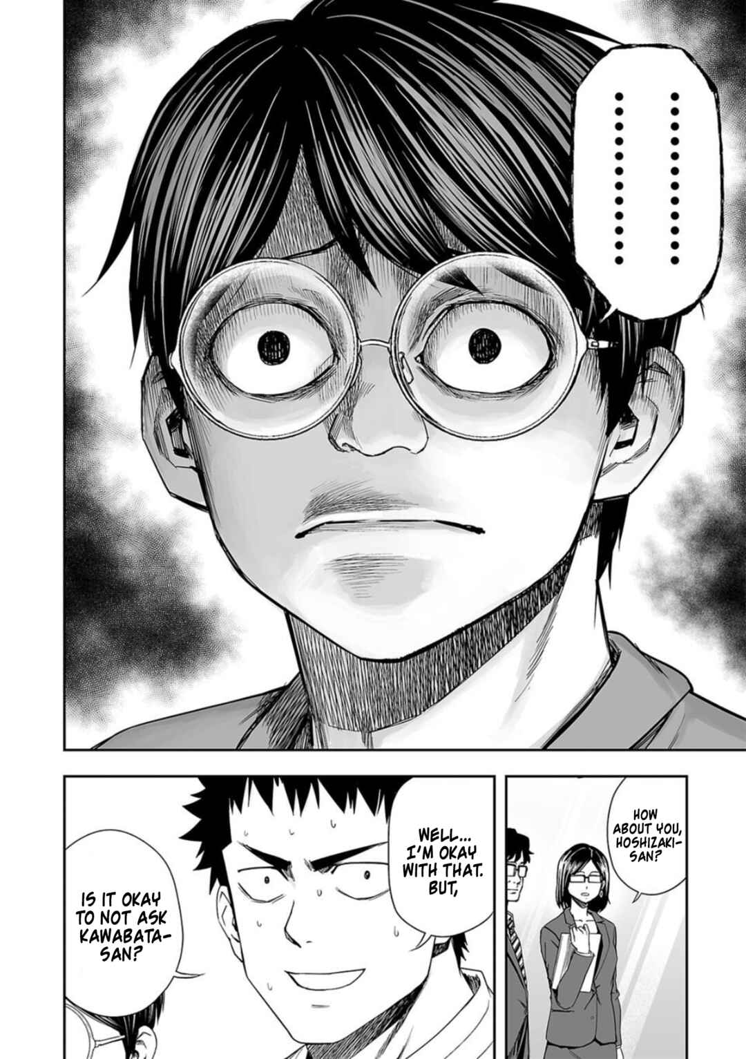 Chapter 94 - Page 10