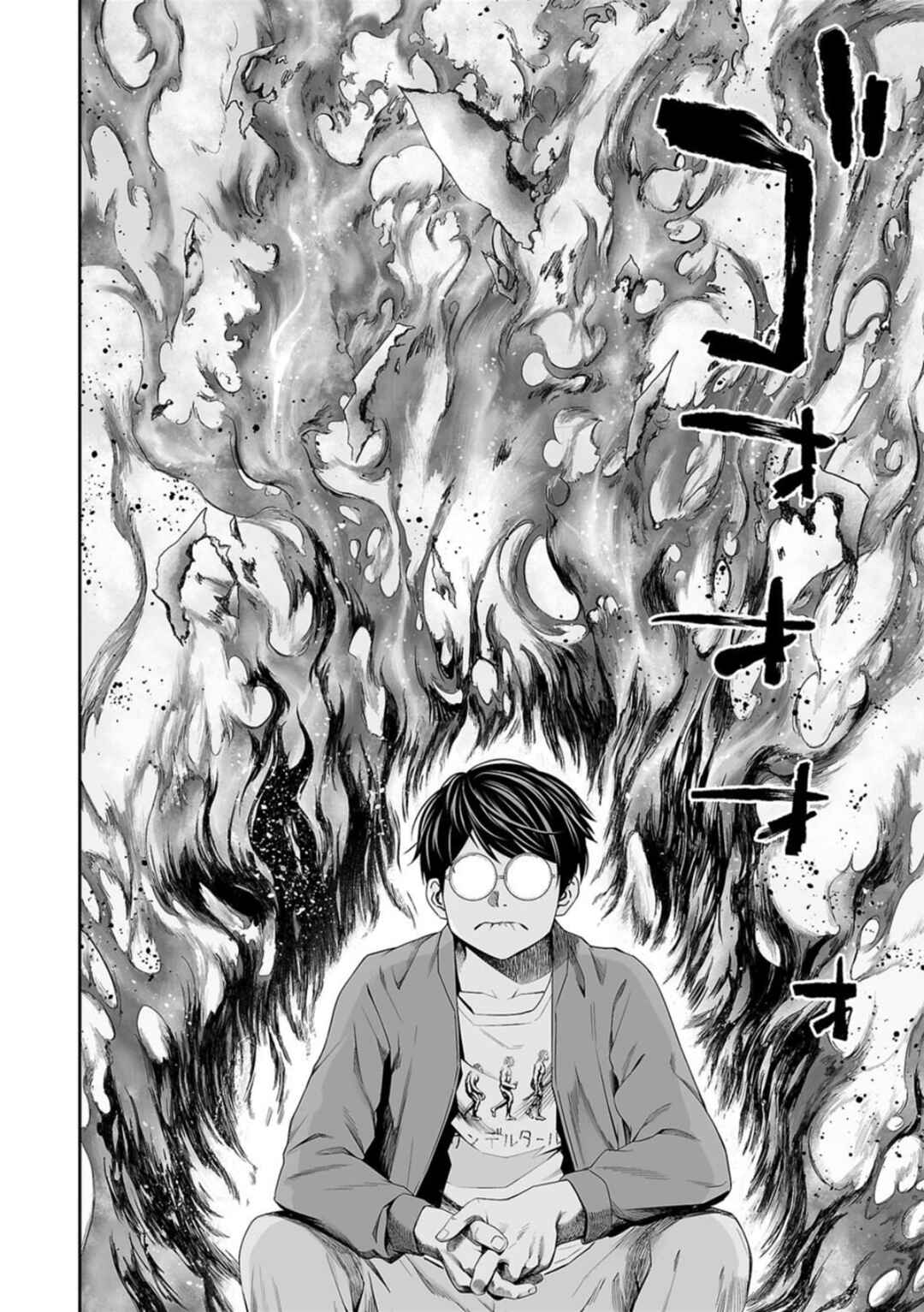 Chapter 94 - Page 12