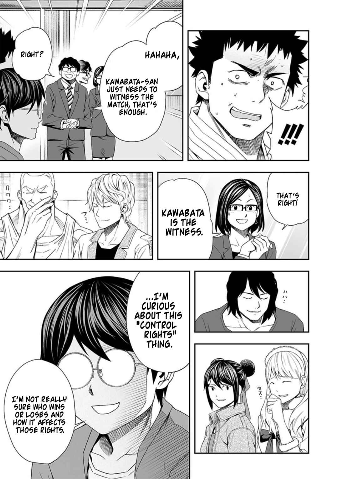 Chapter 94 - Page 13