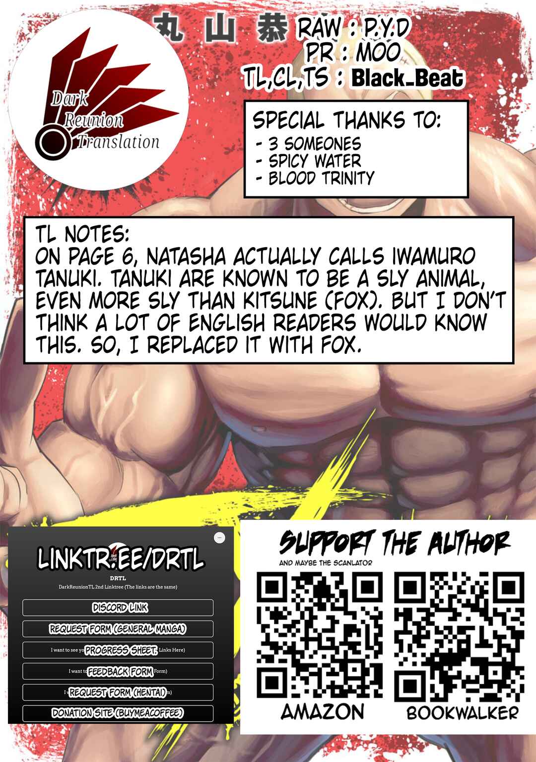 Chapter 94 - Page 18