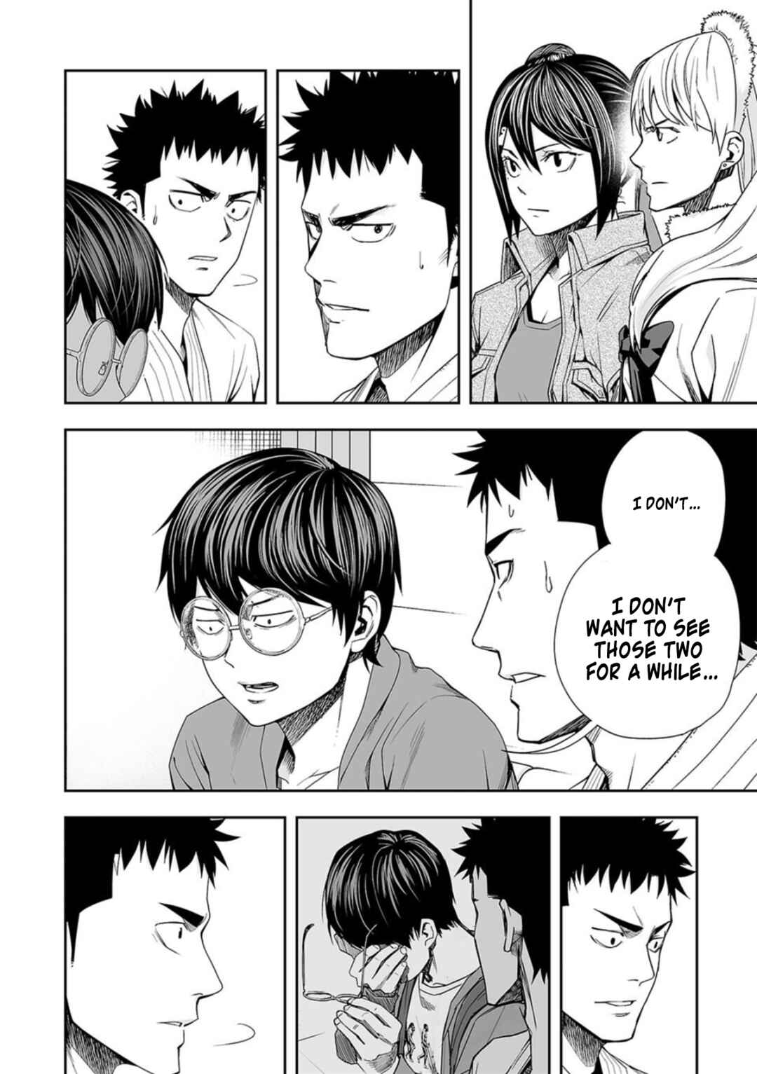 Chapter 94 - Page 2