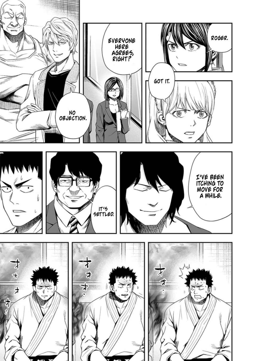 Chapter 94 - Page 9