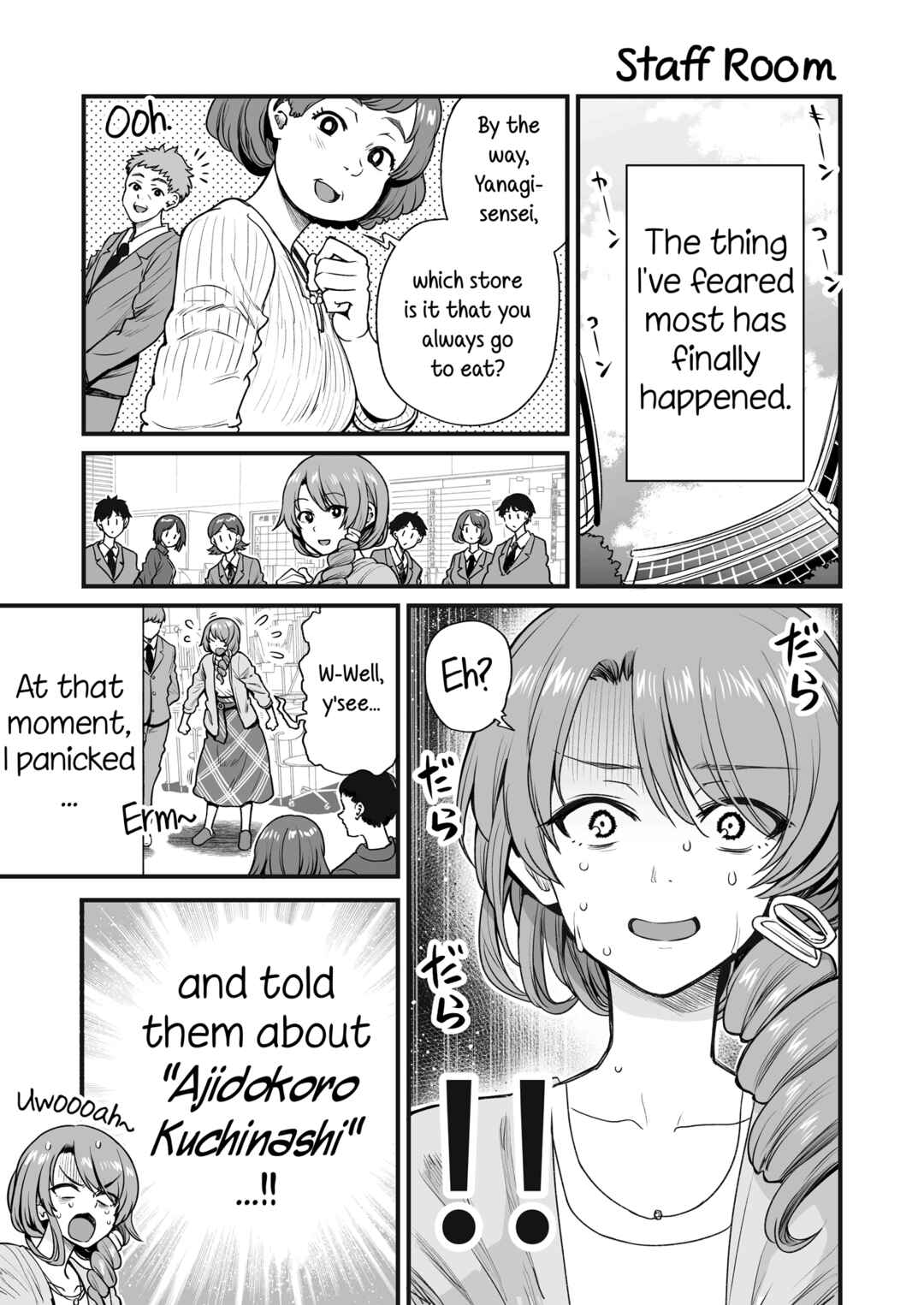 Chapter 40 - Page 1
