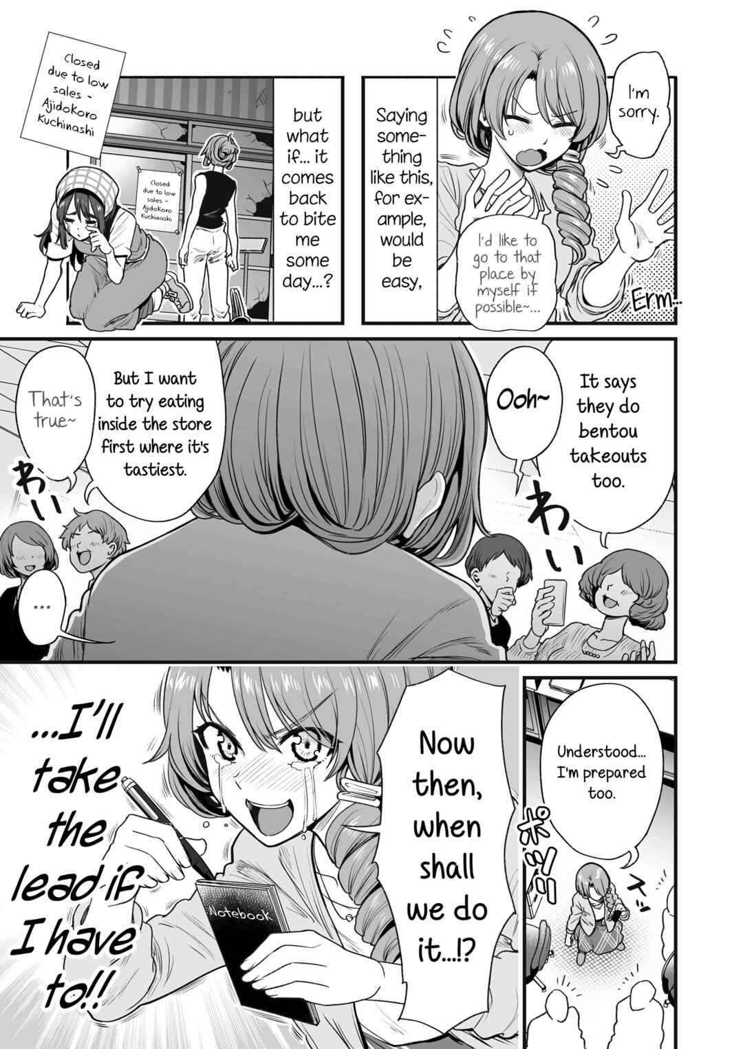 Chapter 40 - Page 3