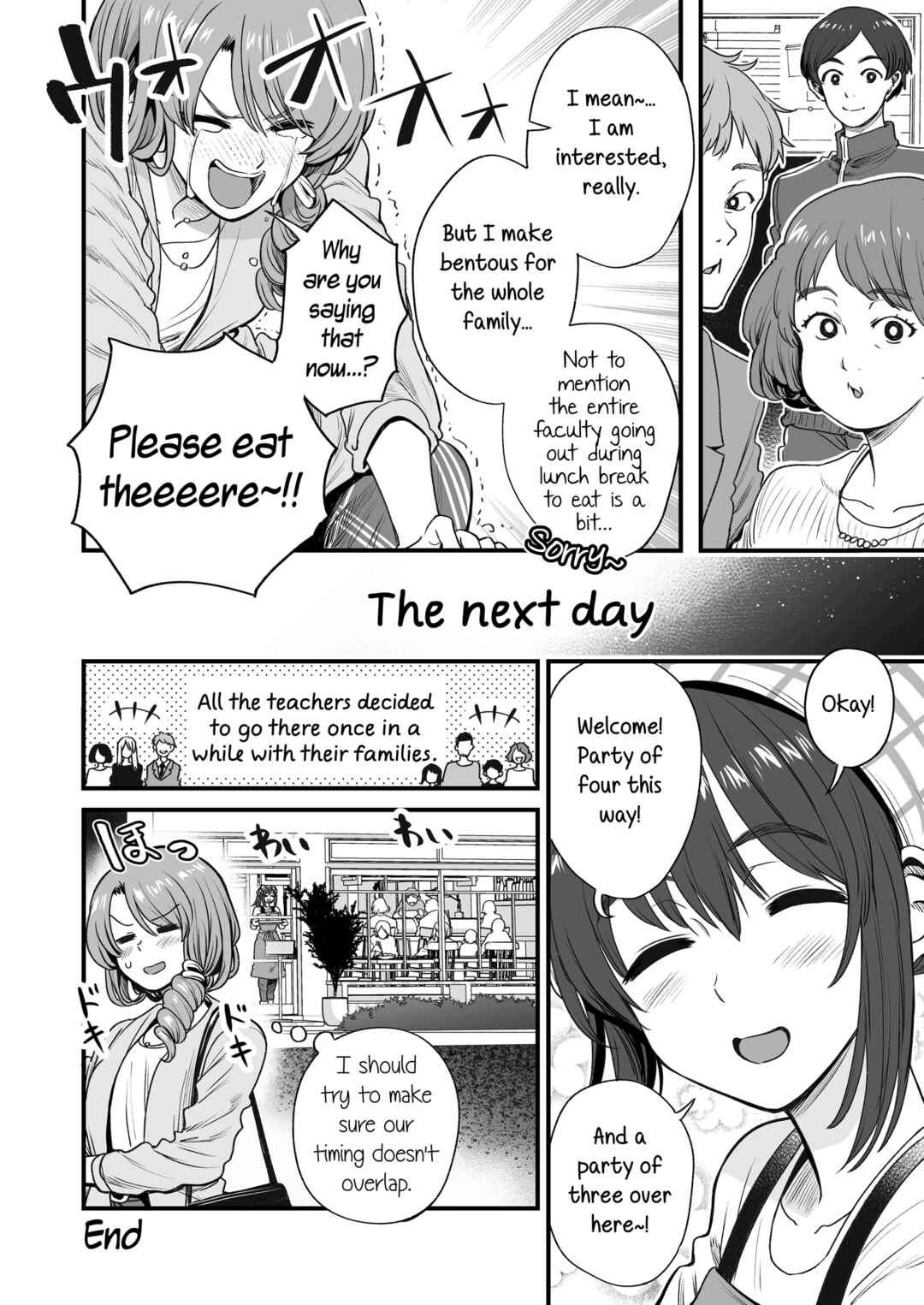 Chapter 40 - Page 4