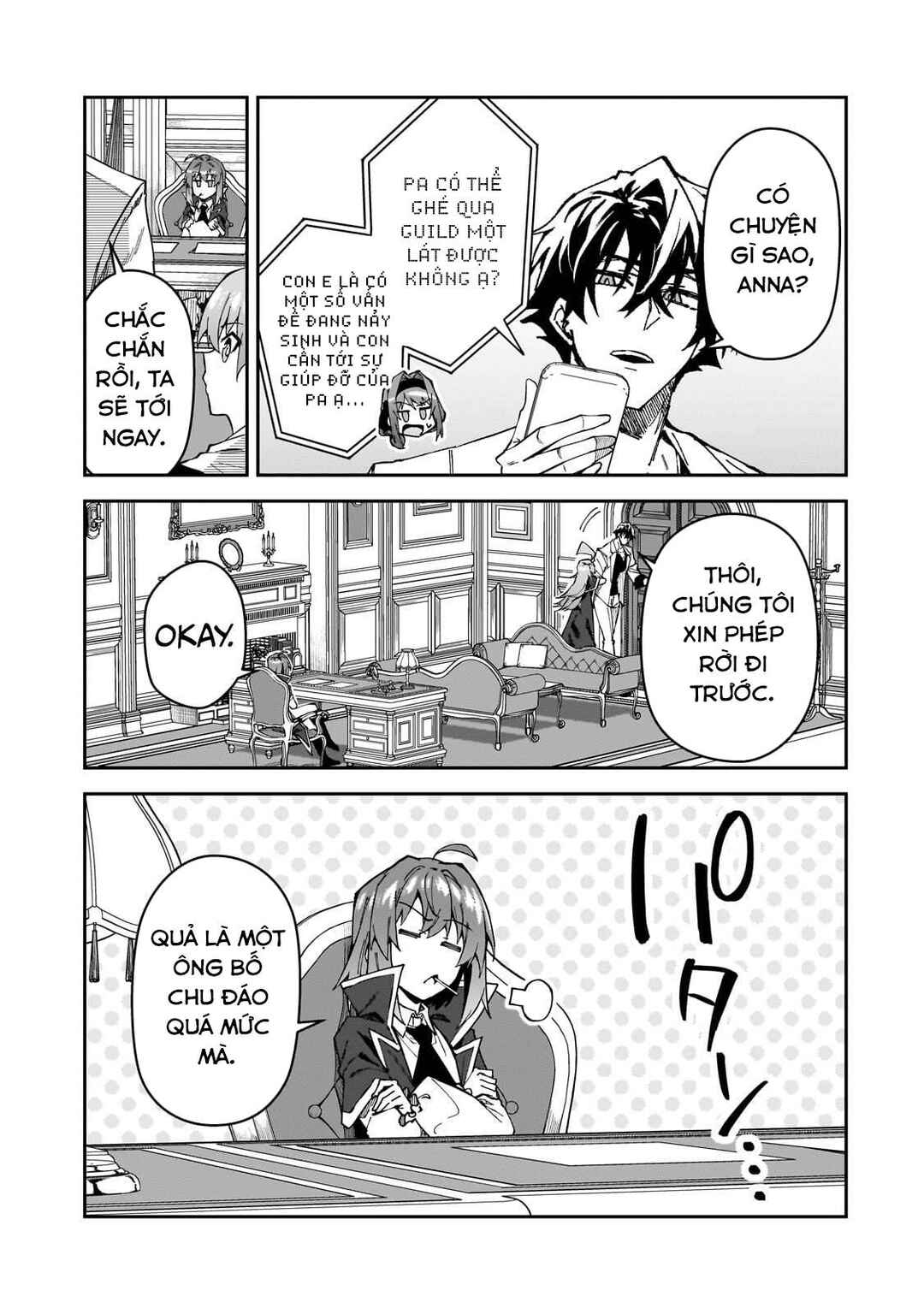Chapter 32 - Page 5