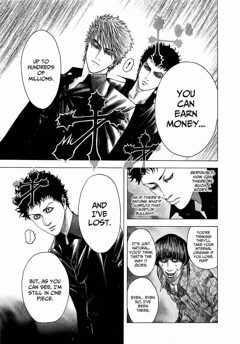 Chapter 80 - Page 11