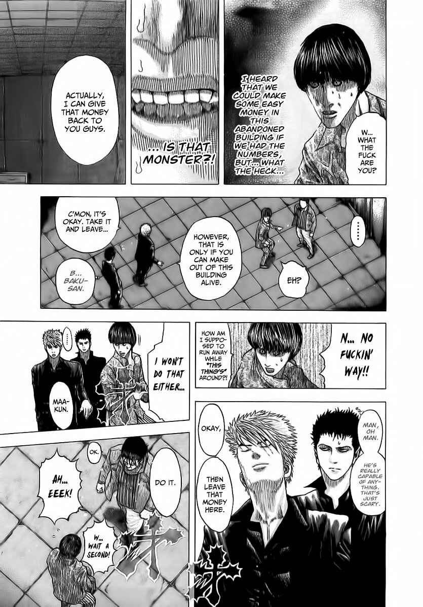 Chapter 80 - Page 9