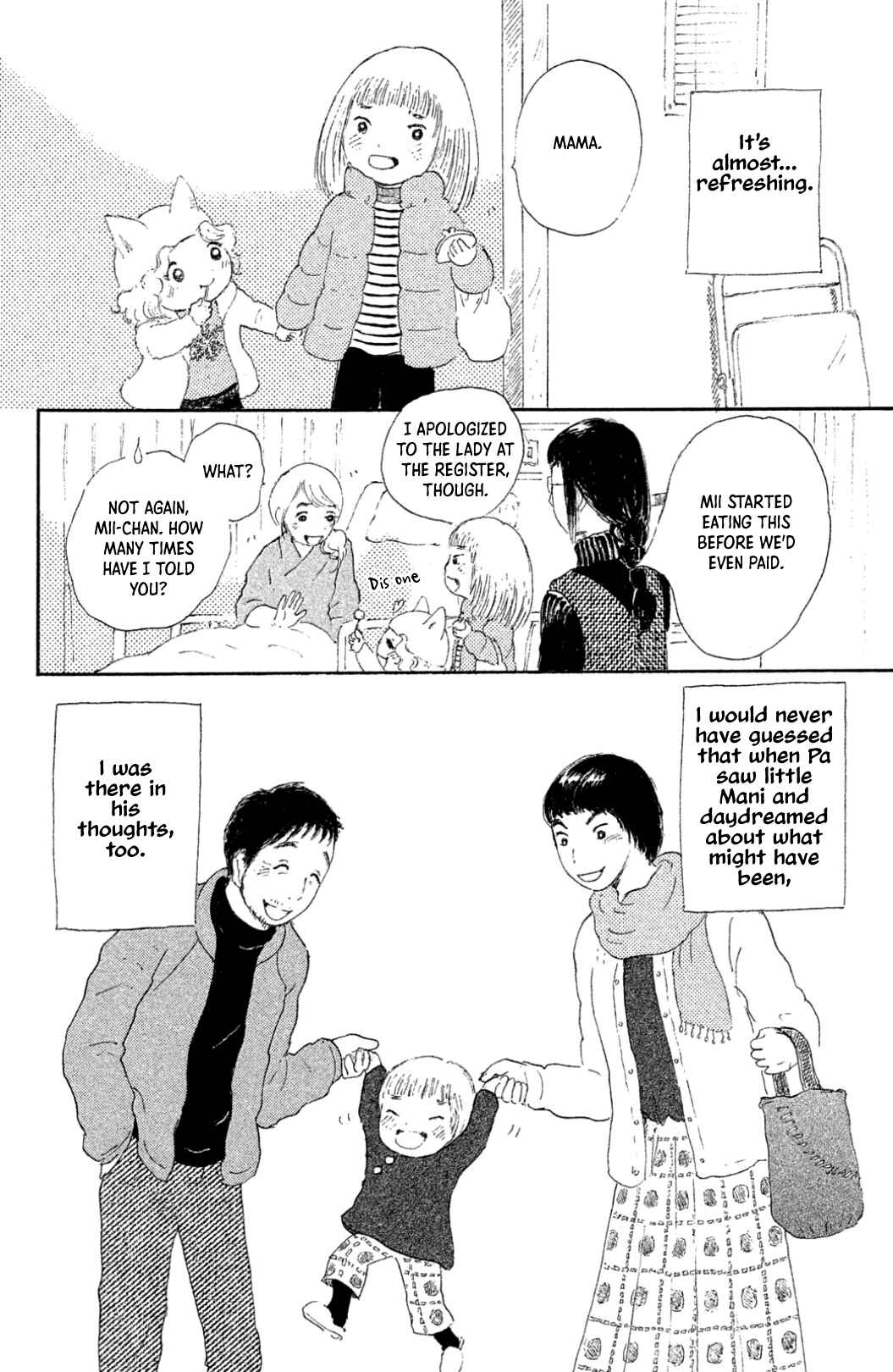 Chapter 22 - Page 16