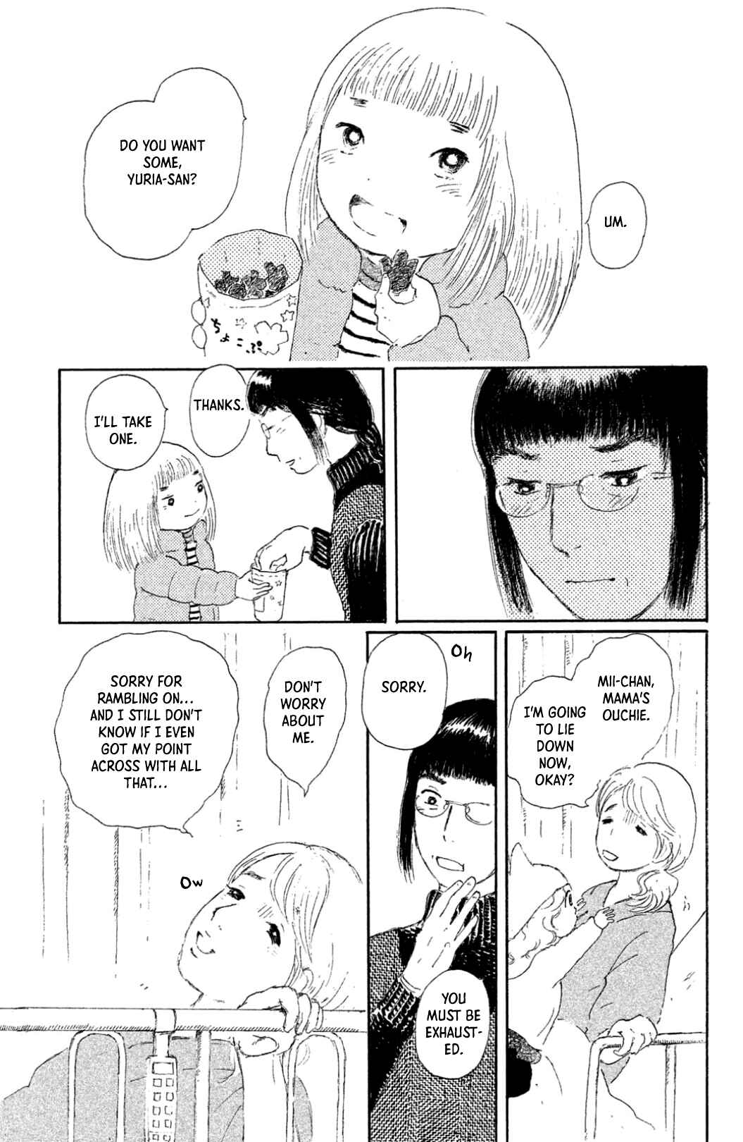 Chapter 22 - Page 17