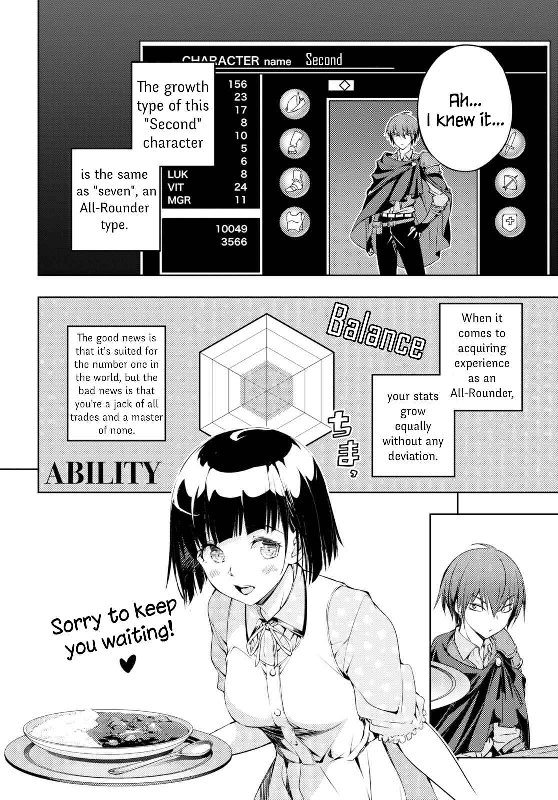 Chapter 2 - Page 5