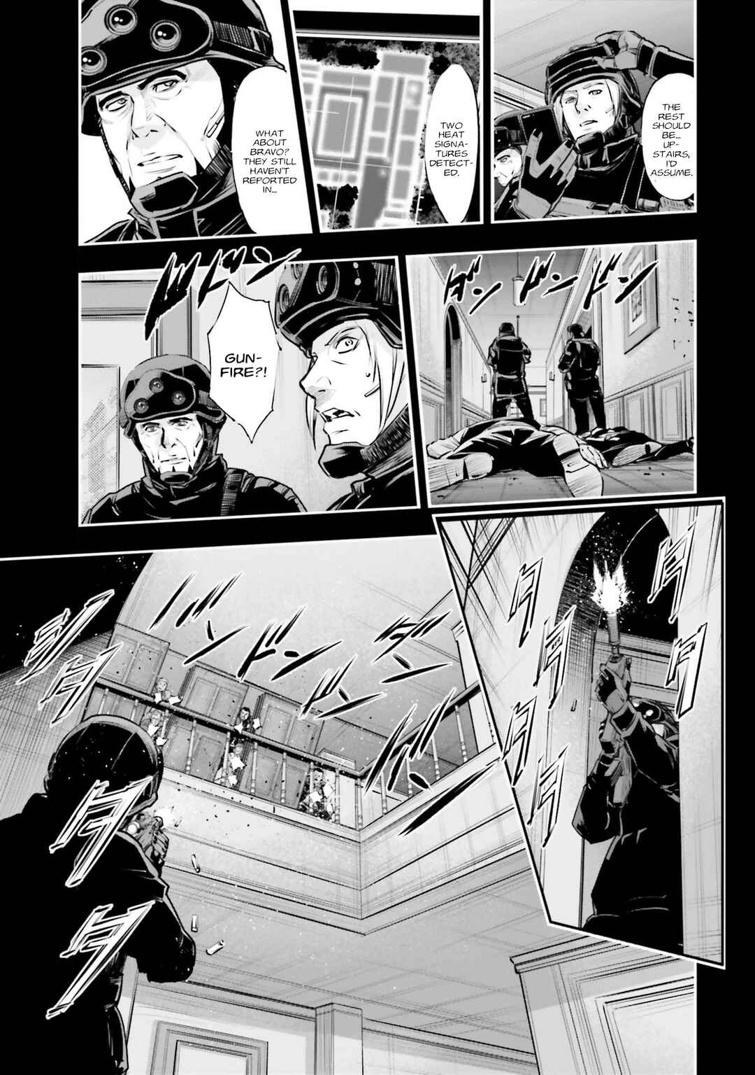 Chapter 38 - Page 25
