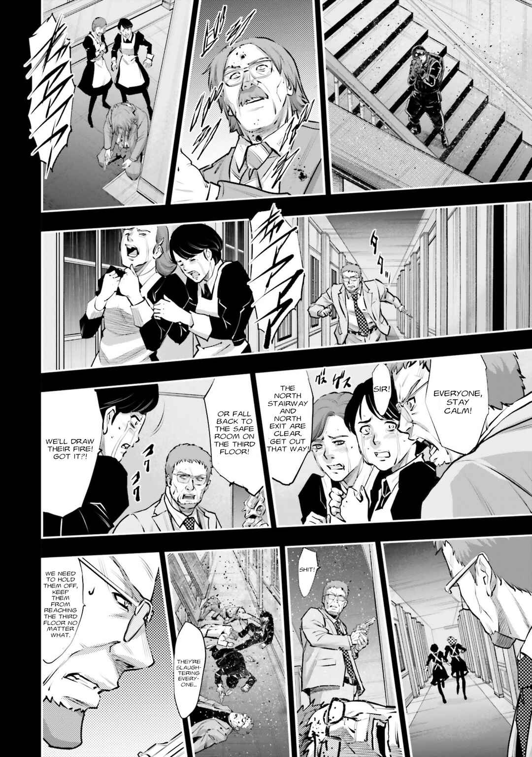 Chapter 38 - Page 32