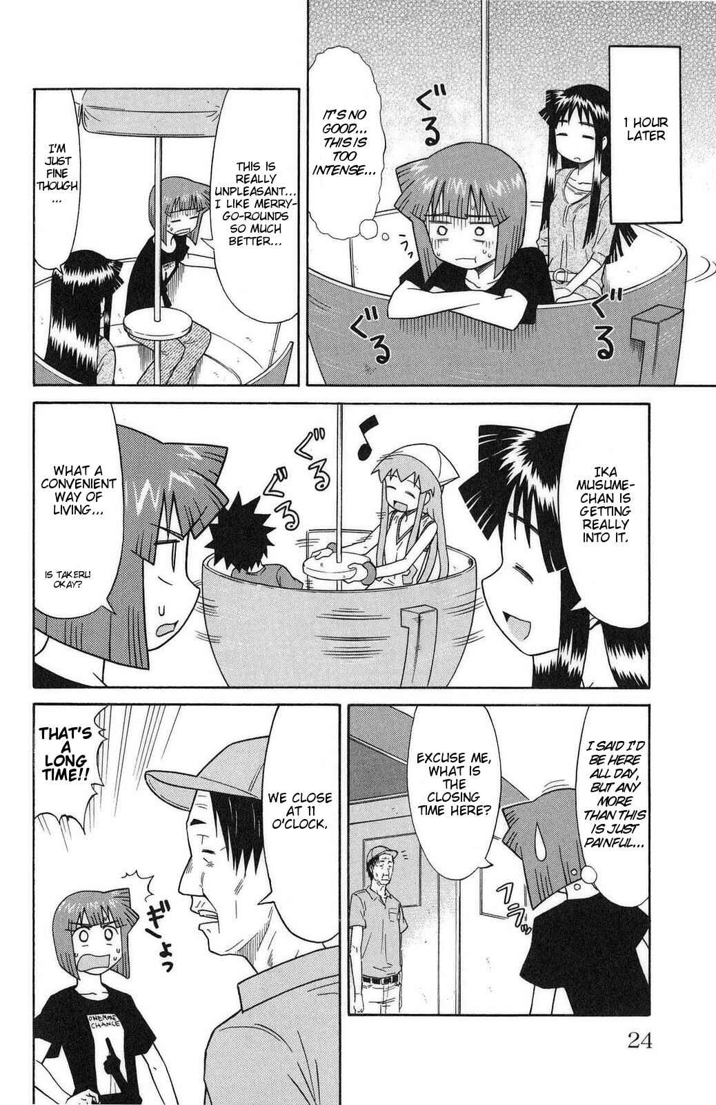 Chapter 79 - Page 4