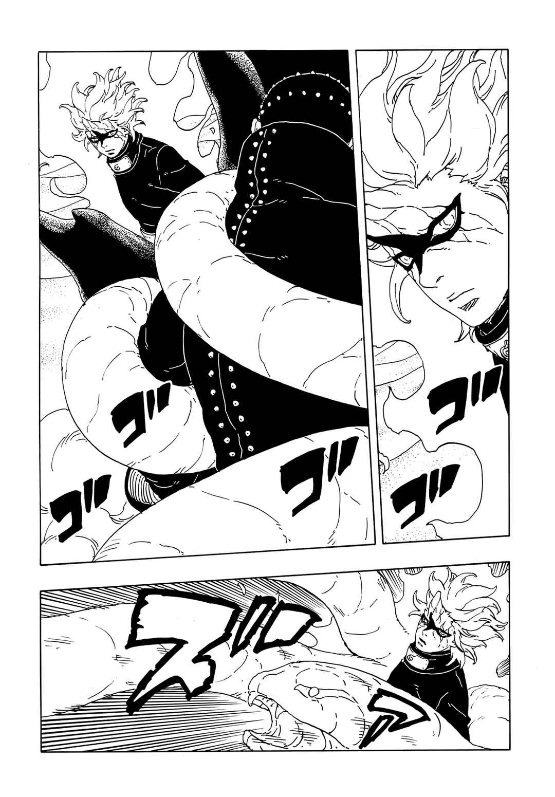 Chapter 19 - Page 15