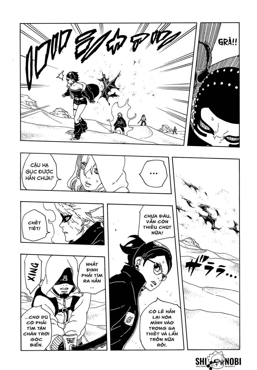 Chapter 19 - Page 21