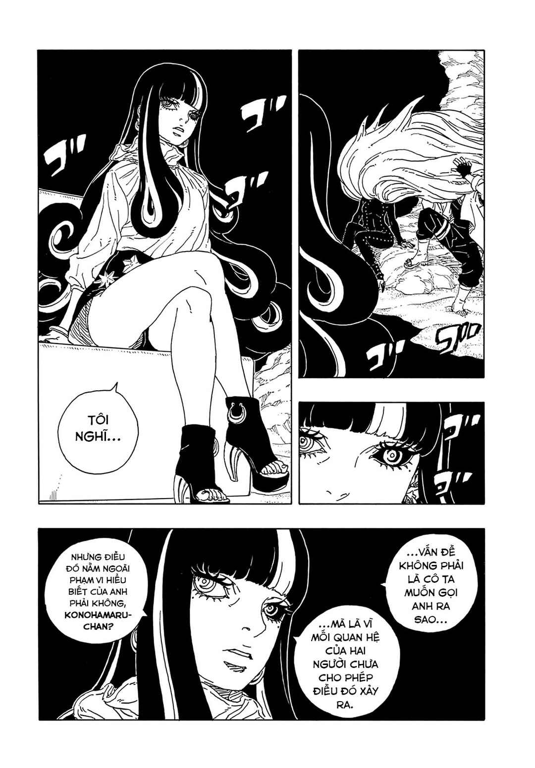 Chapter 19 - Page 24