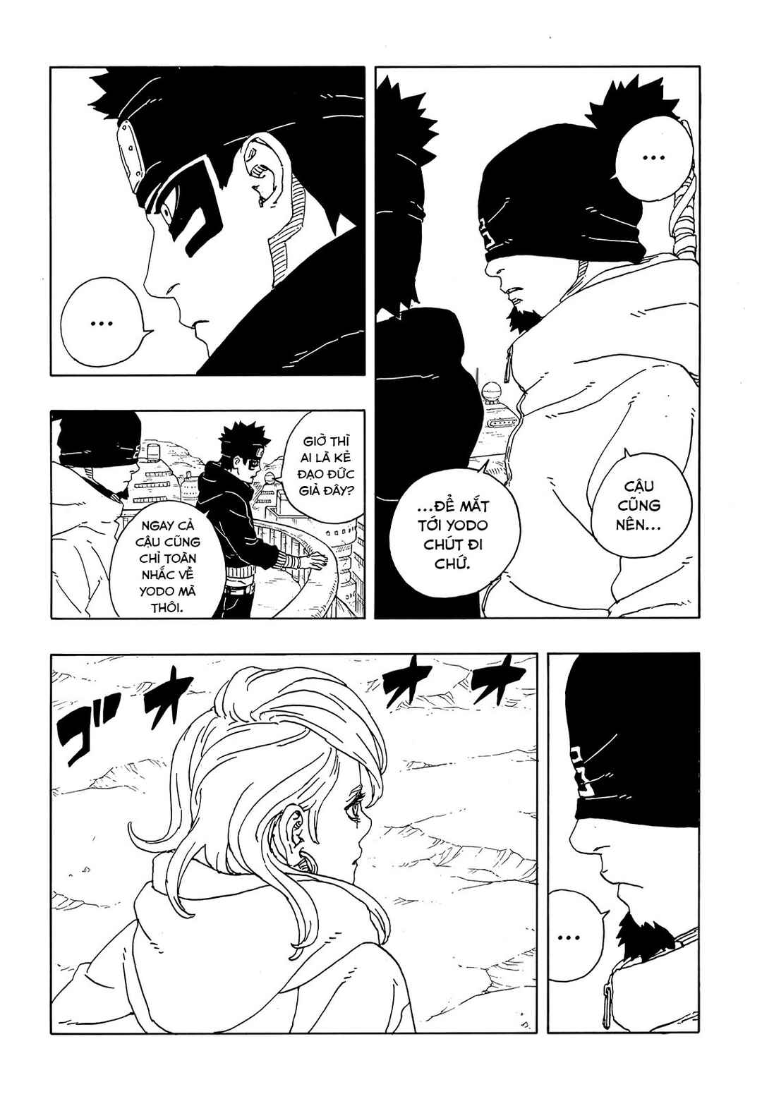 Chapter 19 - Page 5