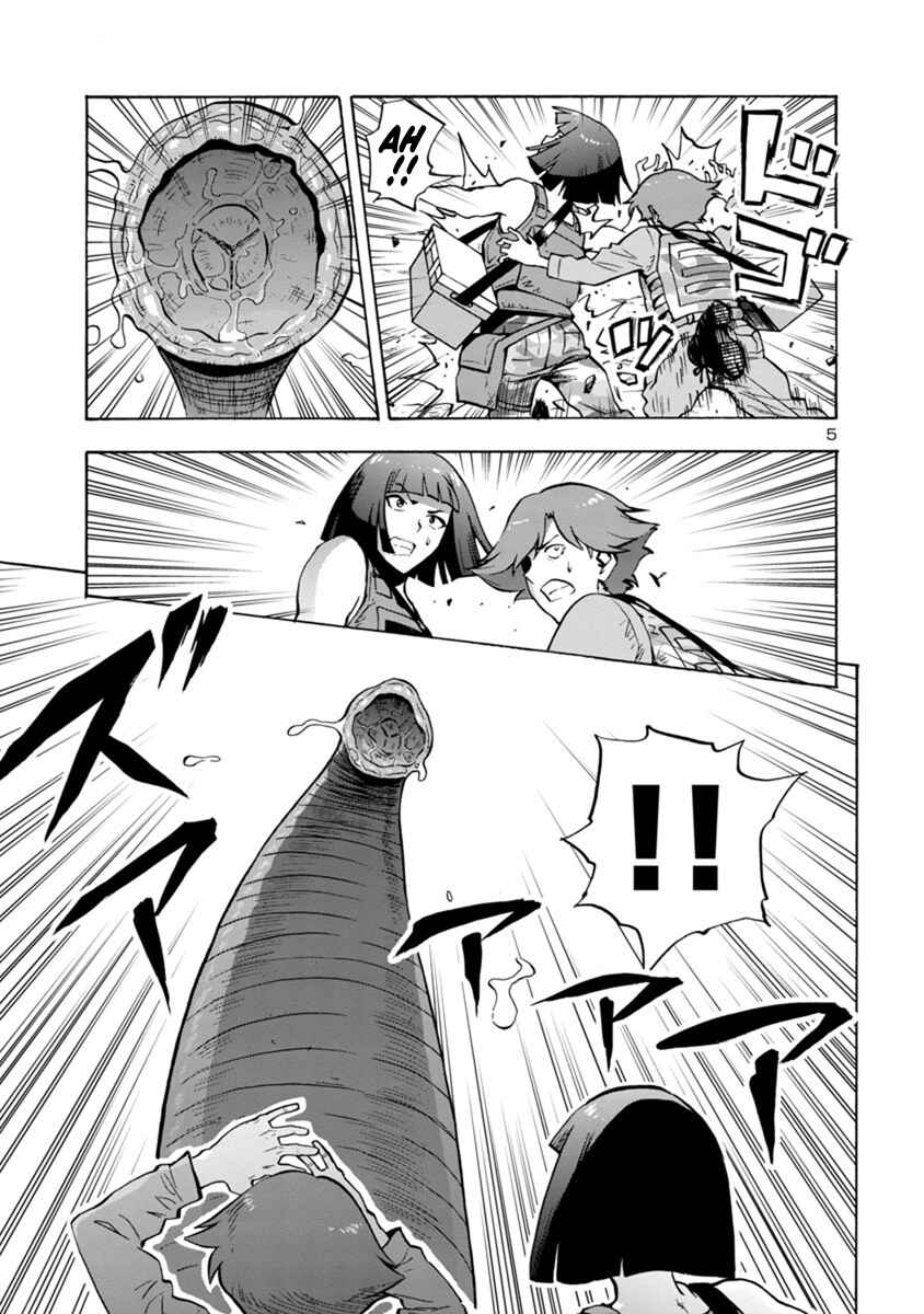 Chapter 6.1 - Page 5
