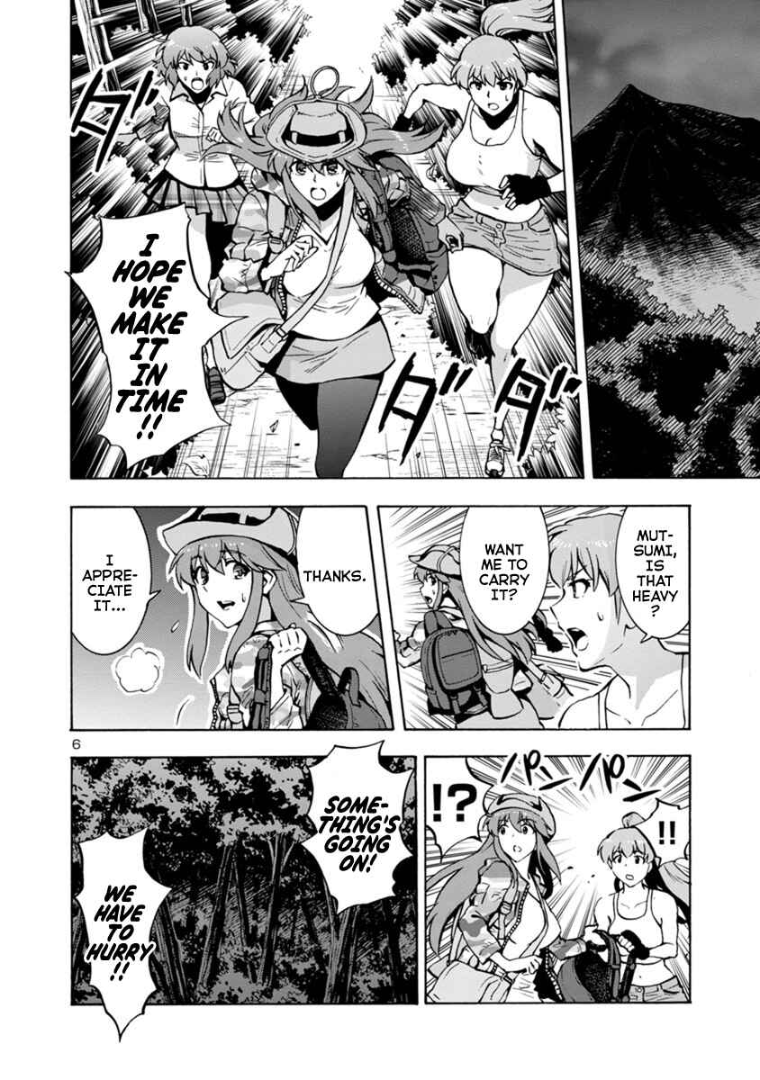 Chapter 6.1 - Page 6
