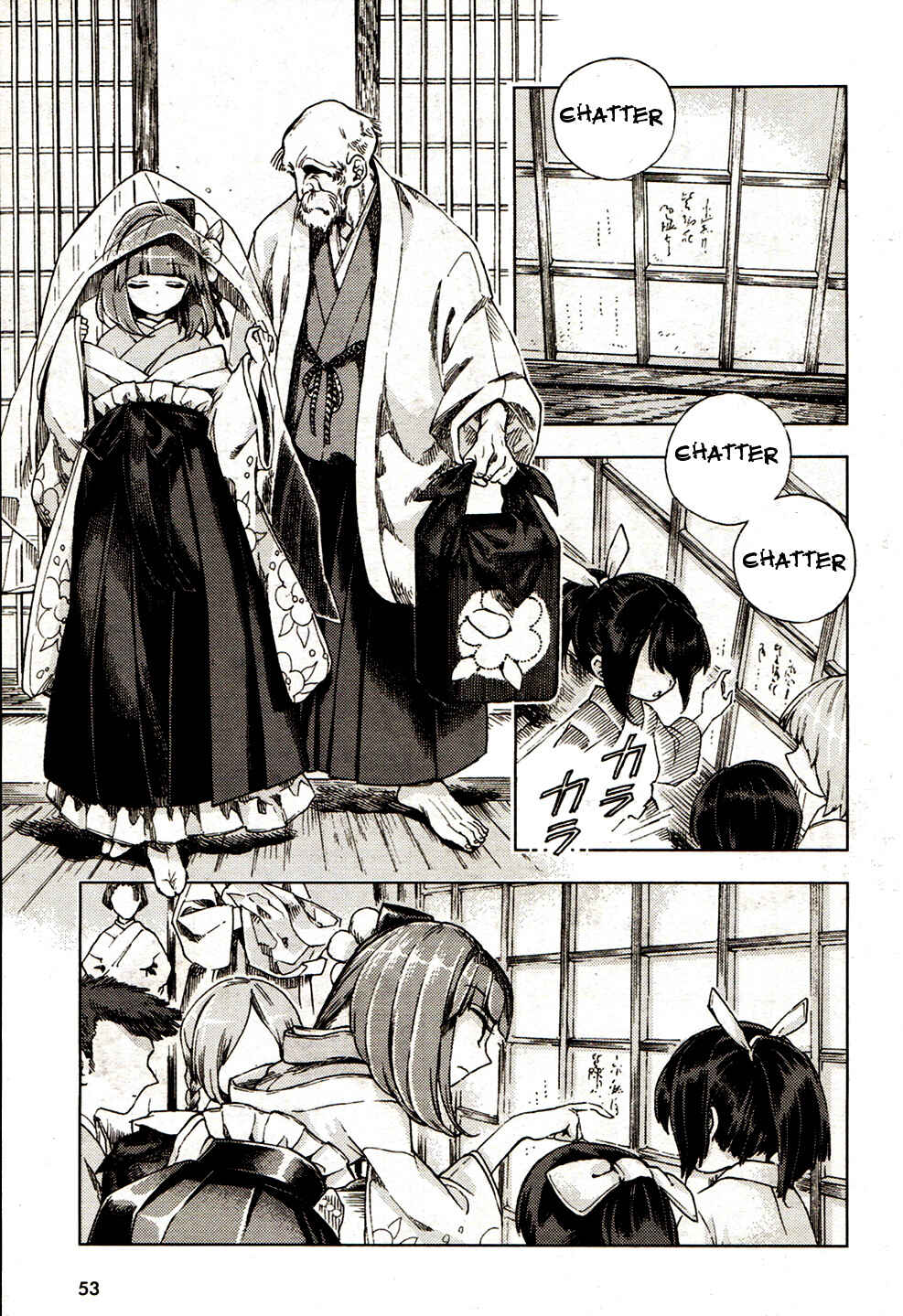 Chapter 18 - Page 3