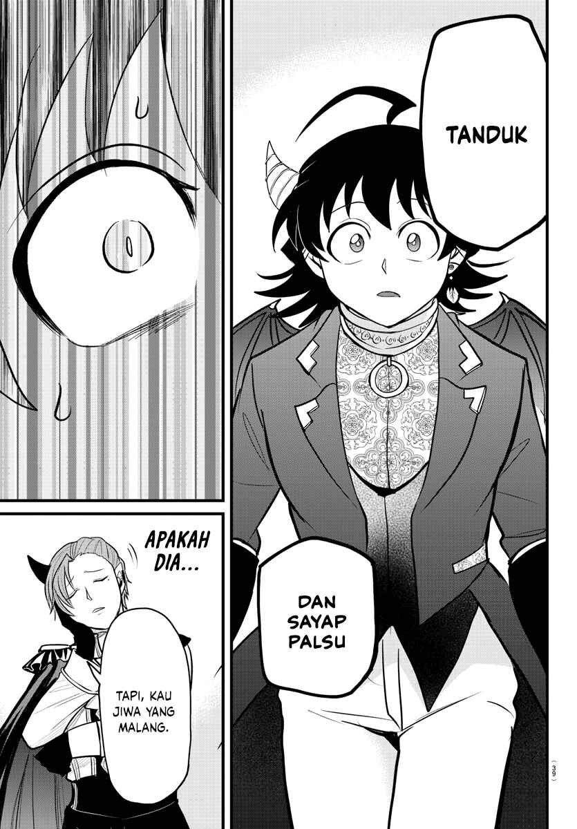 Chapter 303 - Page 12