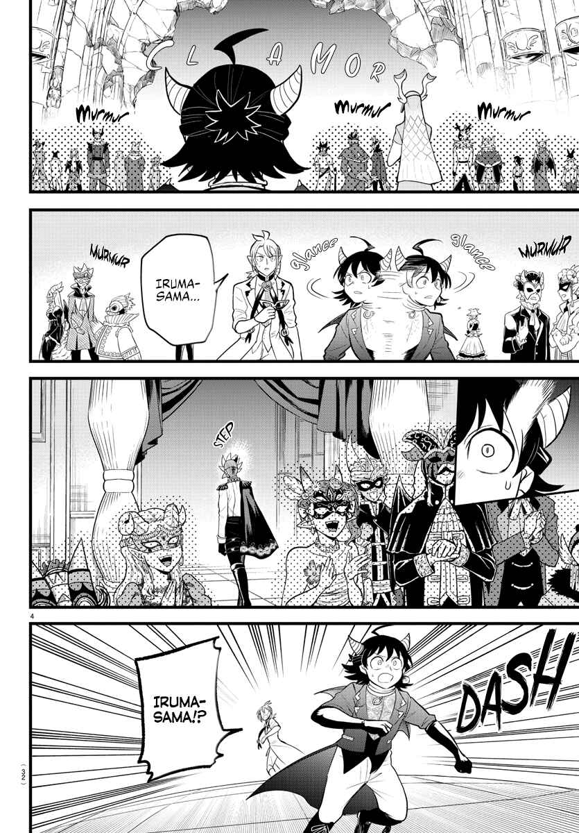 Chapter 303 - Page 5