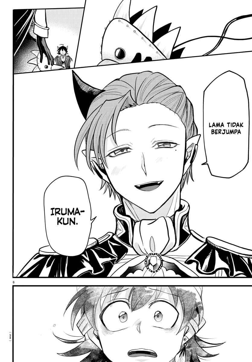 Chapter 303 - Page 7