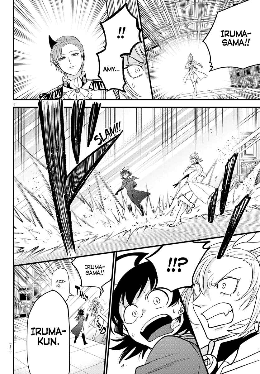 Chapter 303 - Page 9