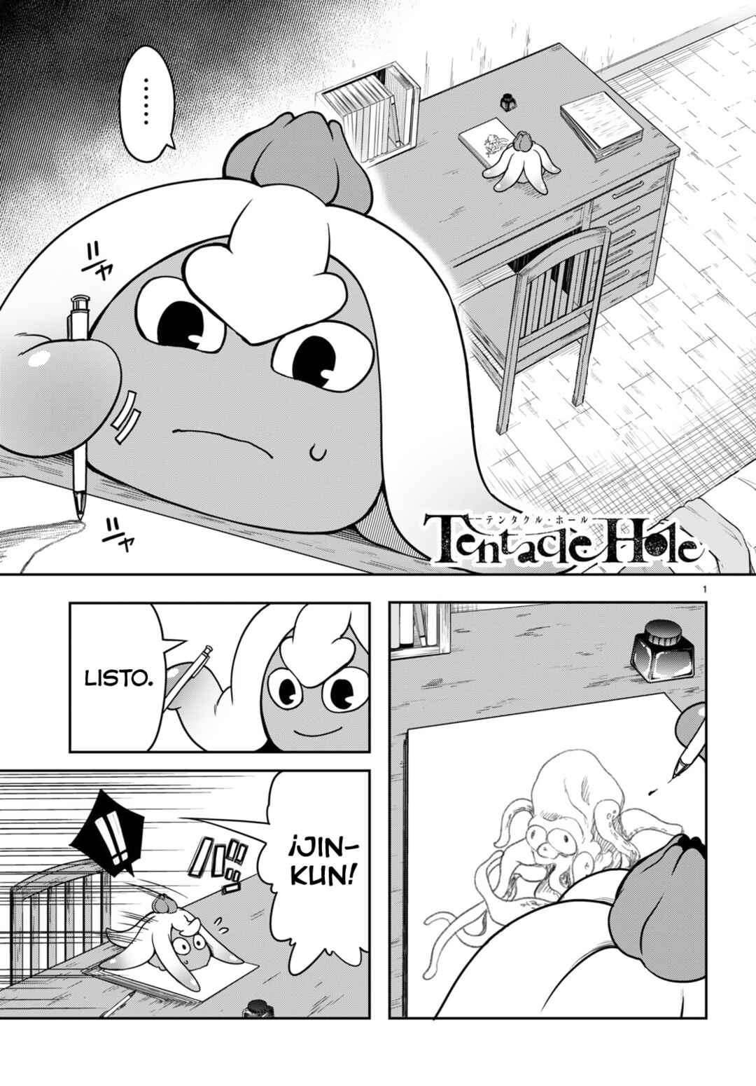 Chapter 14 - Page 3
