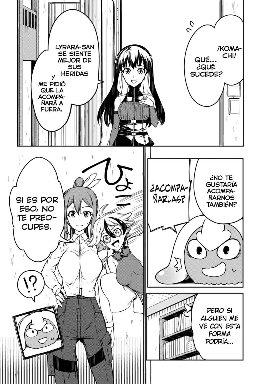 Chapter 14 - Page 4