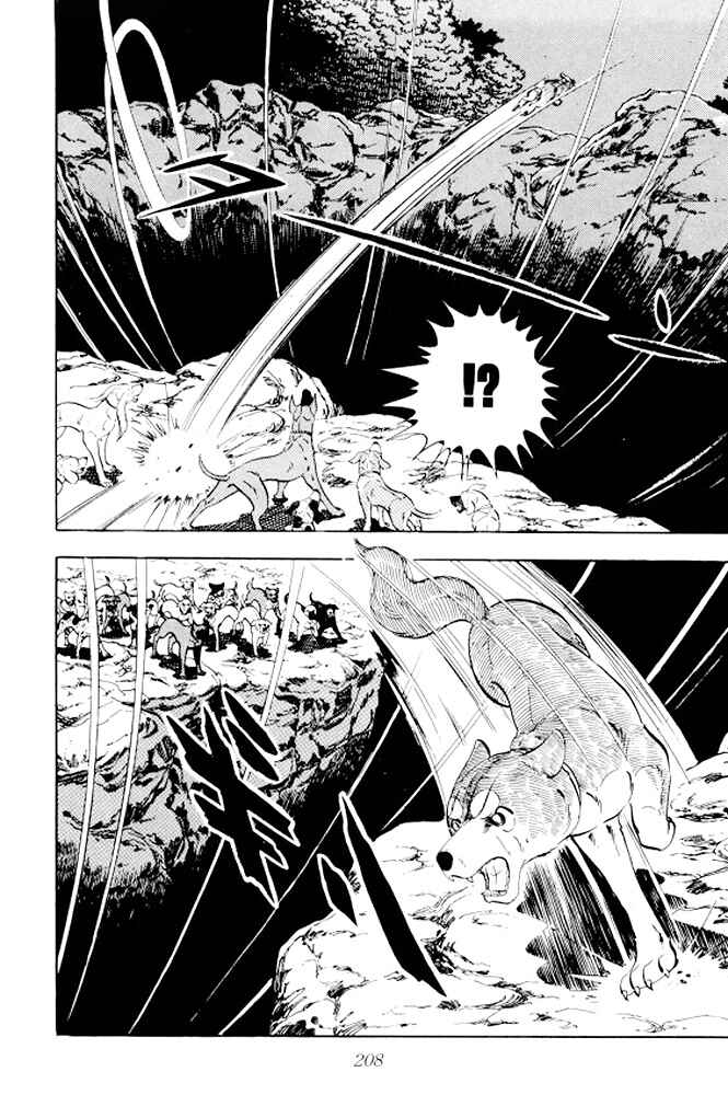 Chapter 10 - Page 49